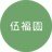 株式会社伍福園ロゴ