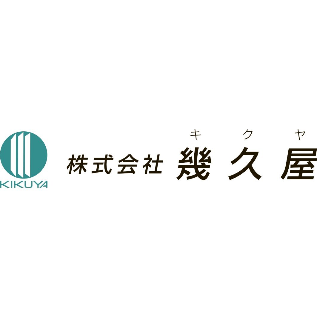 株式会社幾久屋ロゴ