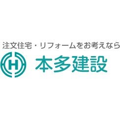 株式会社本多建設ロゴ