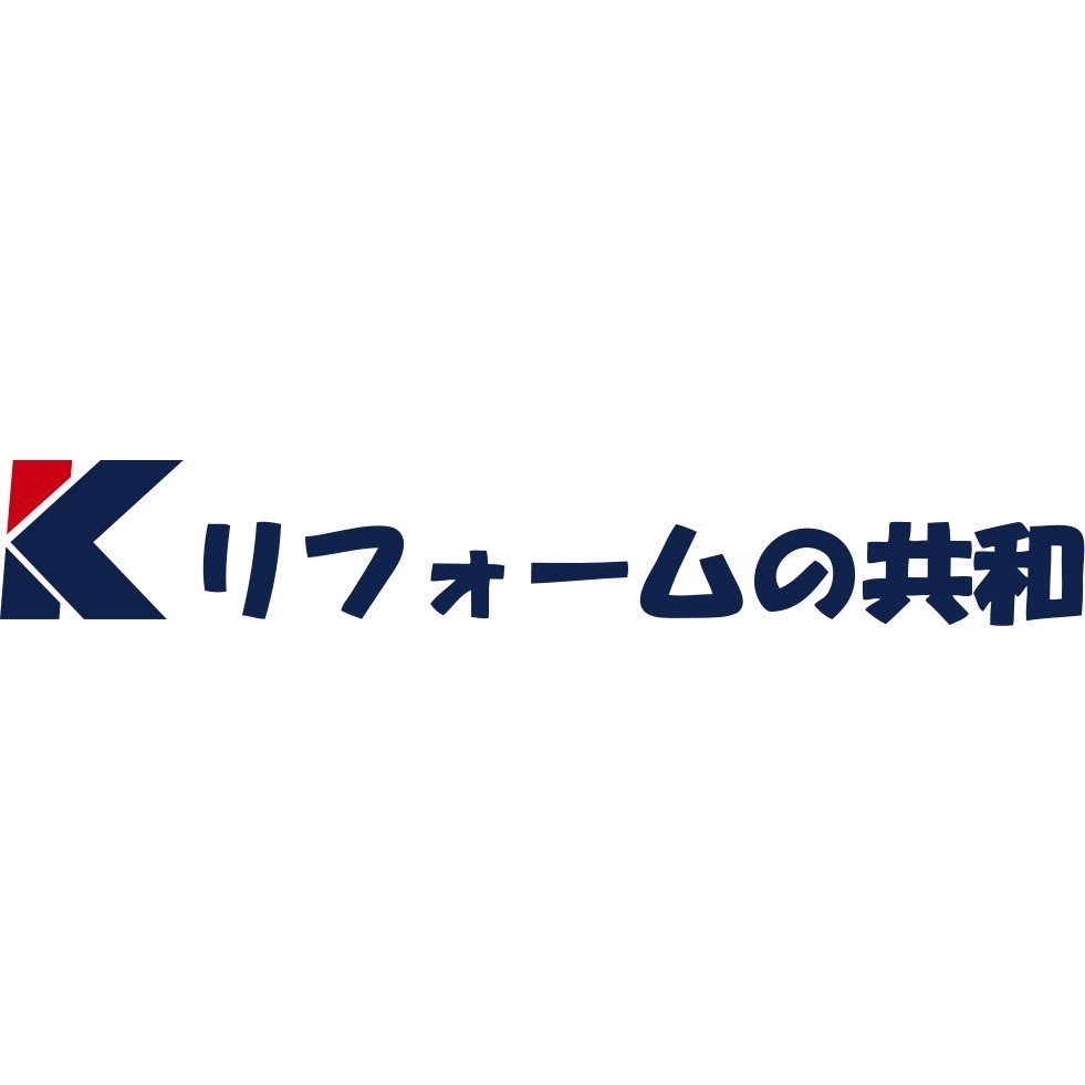 共和建設株式会社ロゴ
