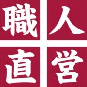 ケントリフォーム株式会社ロゴ