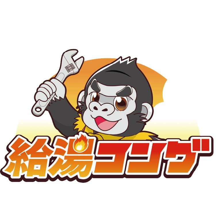 株式会社岐阜屋ロゴ