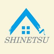 株式会社信越塗装ロゴ