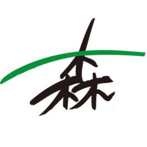 有限会社森建築ロゴ