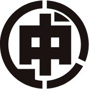株式会社中島塗装店ロゴ