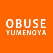 株式会社イマイ企画ロゴ
