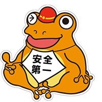 合同会社えむ企画ロゴ