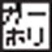 株式会社ガーデンホリックロゴ