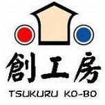 創成工業株式会社ロゴ