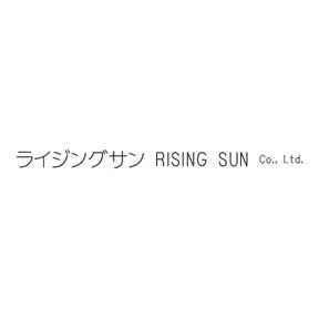 株式会社ライジングサンロゴ
