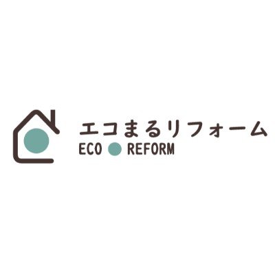 エコまるリフォームロゴ