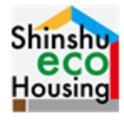 株式会社信州エコハウジングロゴ