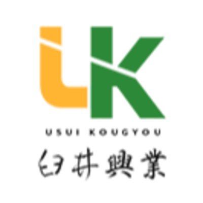 臼井興業ロゴ