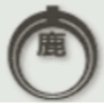 横山建設株式会社 横山建築研究室ロゴ