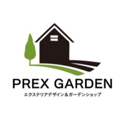 株式会社アルプレックスロゴ