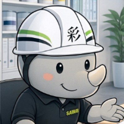 SAINAS株式会社ロゴ