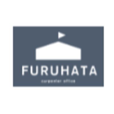 有限会社フルハタ建設ロゴ