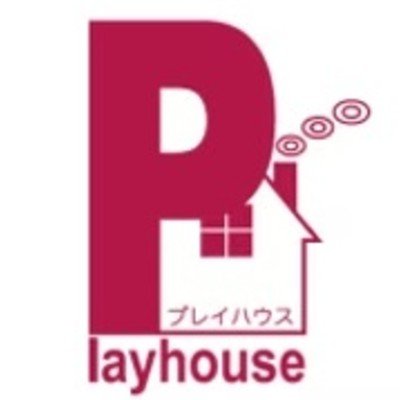 プレイハウスロゴ