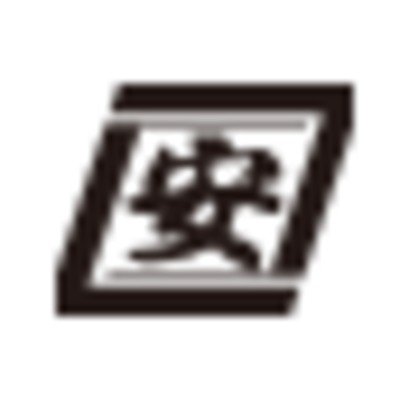 株式会社安部工務店ロゴ