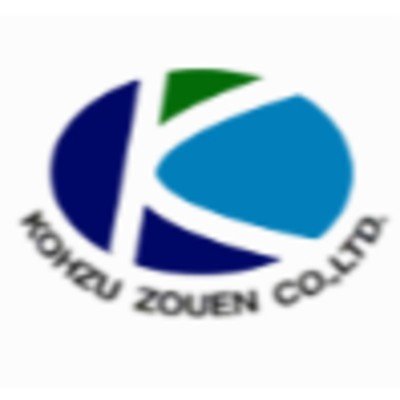 株式会社神津造園建設ロゴ