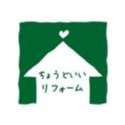 有限会社エーシンロゴ