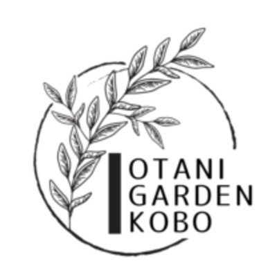 おおたにガーデン工房ロゴ