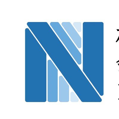 株式会社南信装建ロゴ