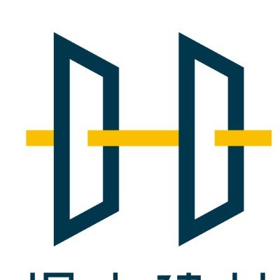有限会社堀内建材ロゴ