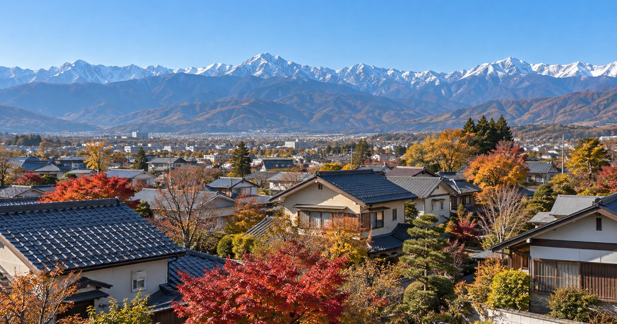 長野県77市町村の住宅補助金一覧【2026年度】新築・リフォーム・耐震・空き家